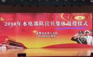 雷速体育比分官网-多支队伍发布关键球员退役消息