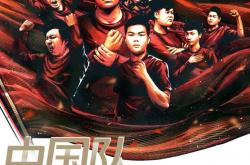 雷速体育比分官网-国家代表成功突围，成功晋级决赛的简单介绍