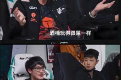 雷速体育比分官网直播-TES碾压JDGaming，Clid统治全场的简单介绍