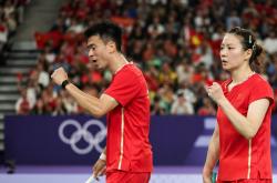 雷速体育网页版-德国队轻取中国队，郑思维惊艳四座