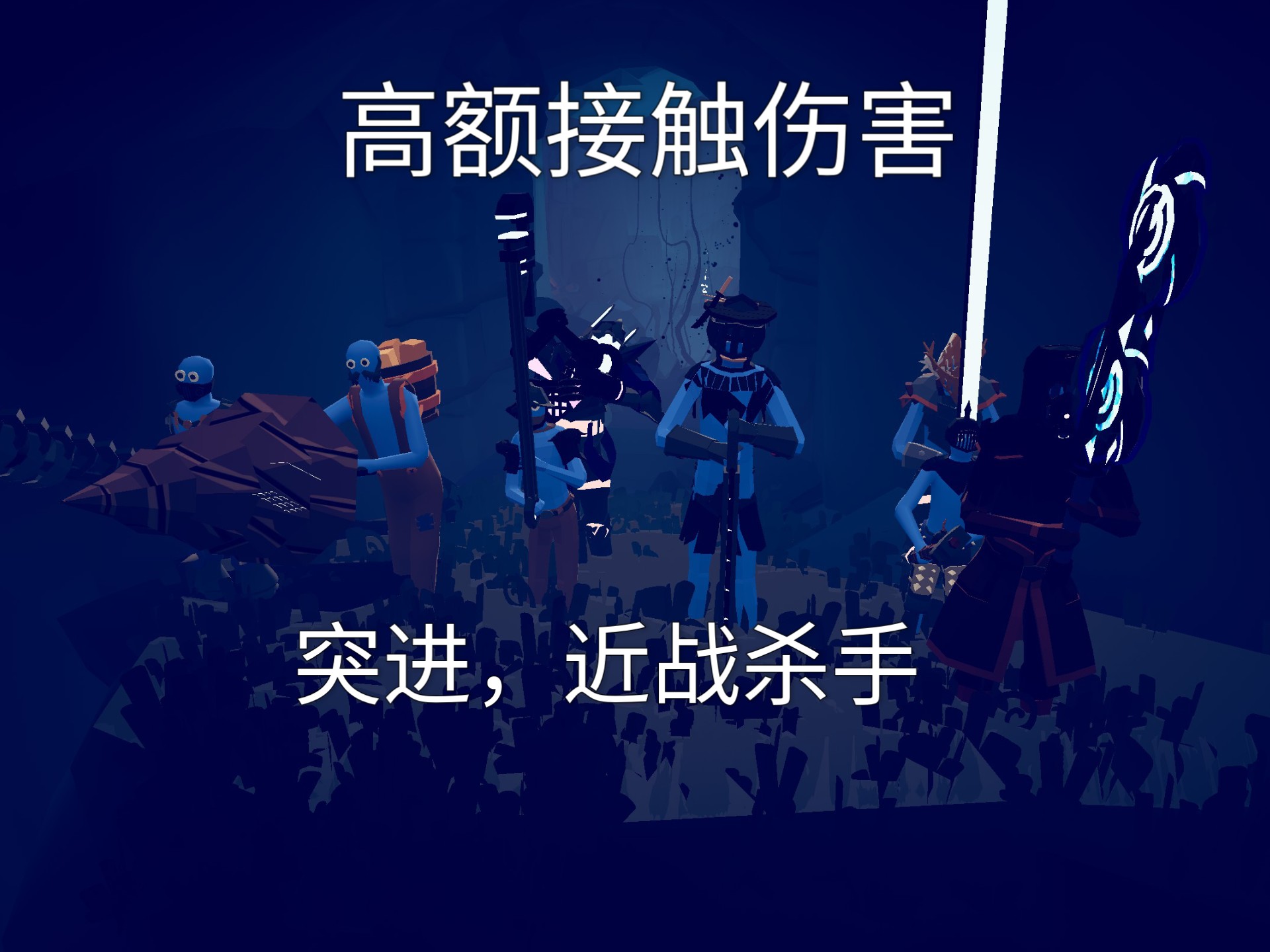 全面对抗！火热对决中，技术与策略并存将决定胜负！的简单介绍