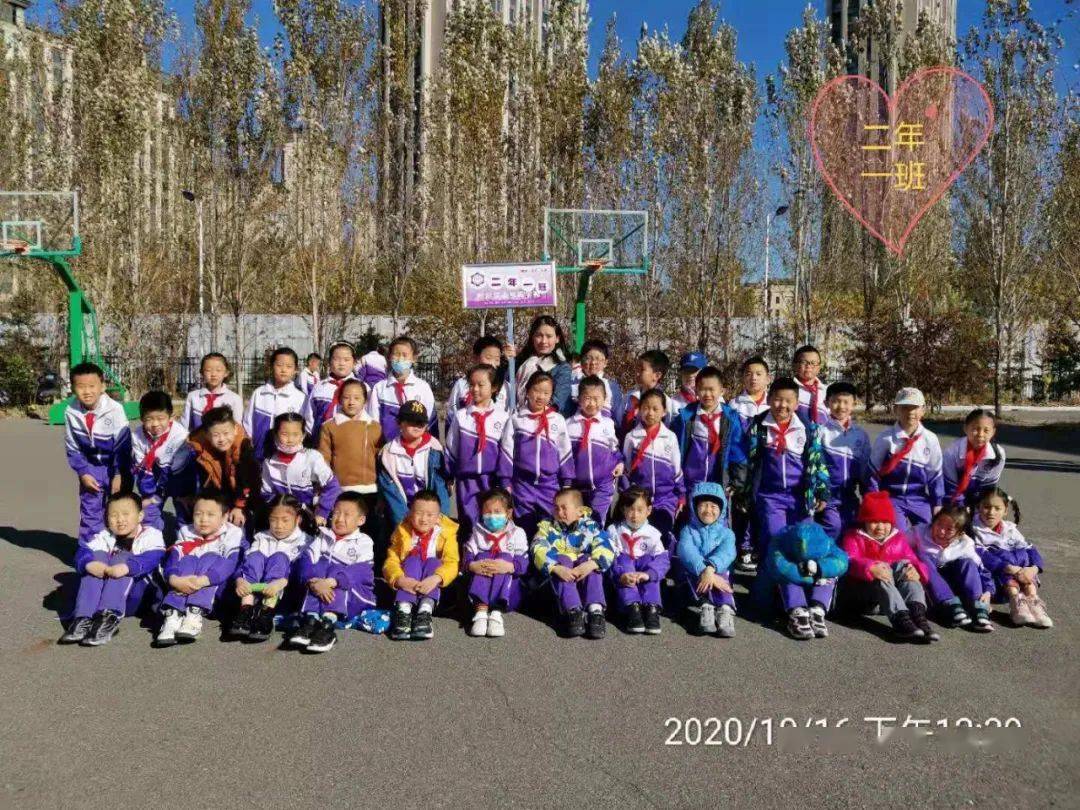 关于哈化柏球员在社交媒体上分享最新训练理念的信息