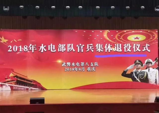 多支队伍发布关键球员退役消息