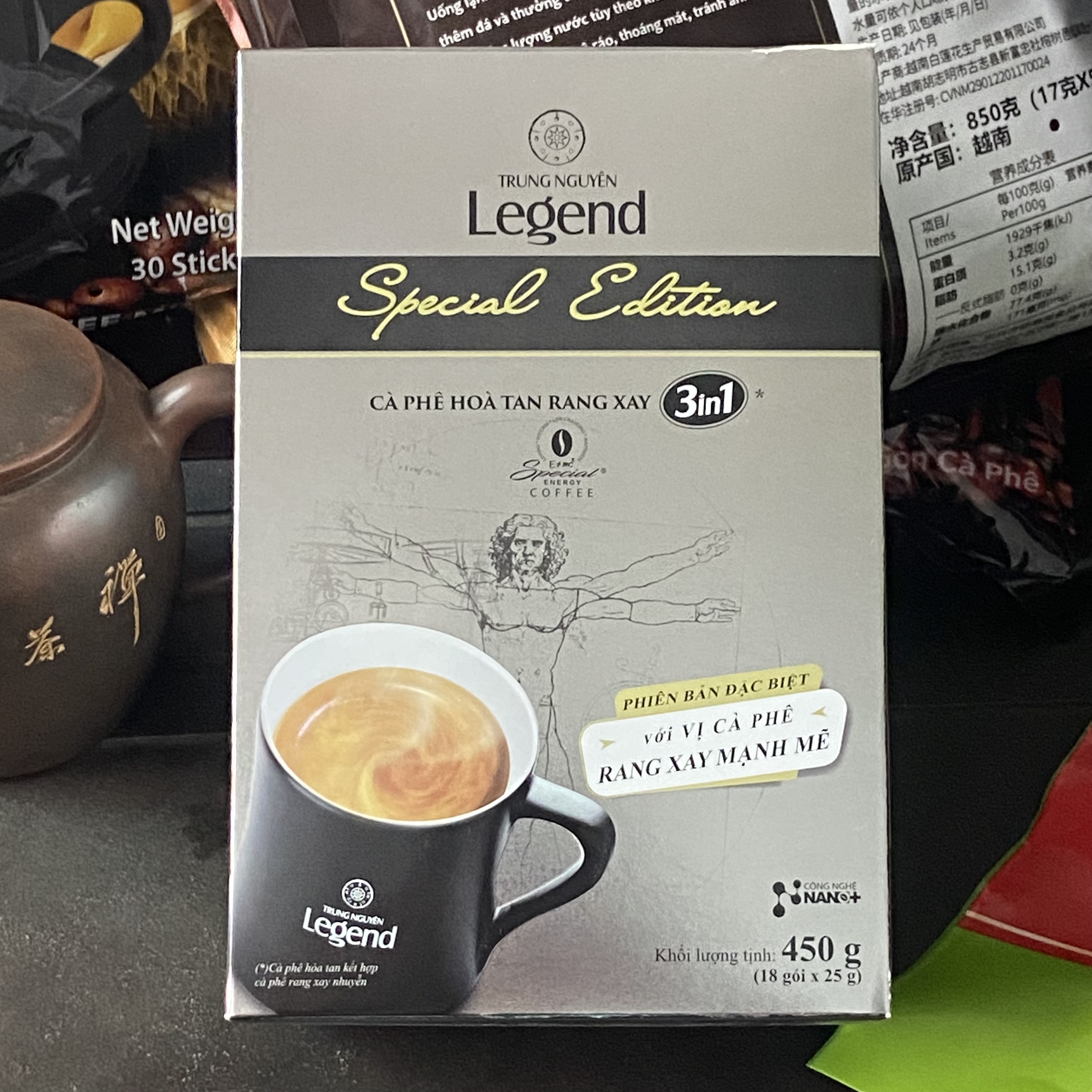 越南队在东南亚杯赛中取得胜利
