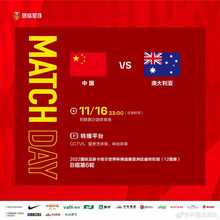 热火队逆袭，连胜双杀强劲对手