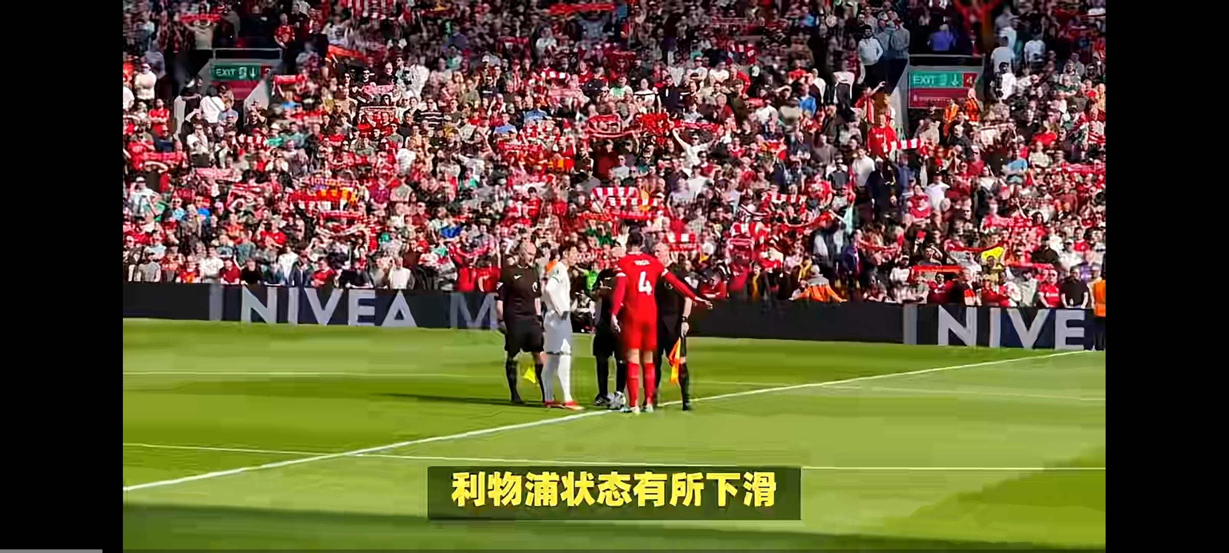 顶级外援连续破门，带领球队取得连胜