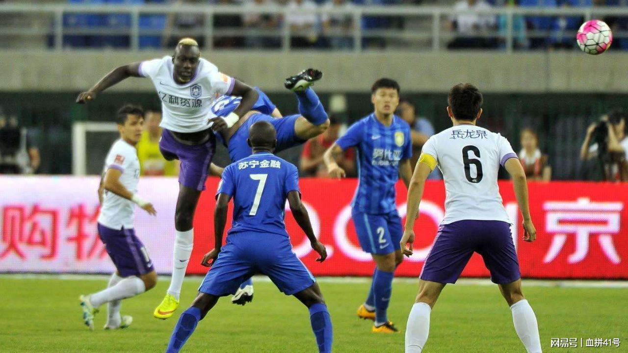 河北华夏幸福客场大胜大连人，取得三连胜