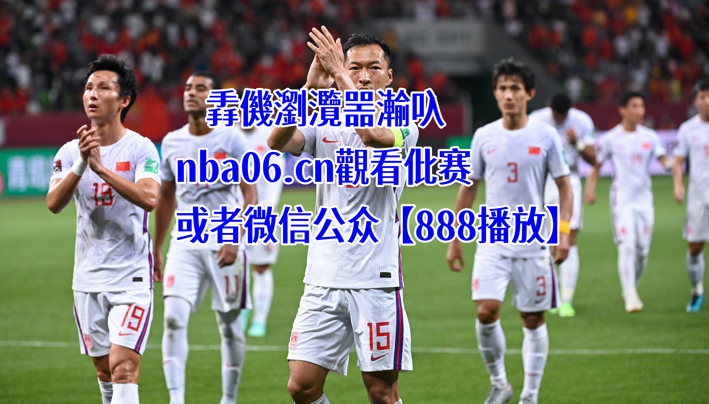 南安普顿vs曼联，双方对抗悬念重重的简单介绍