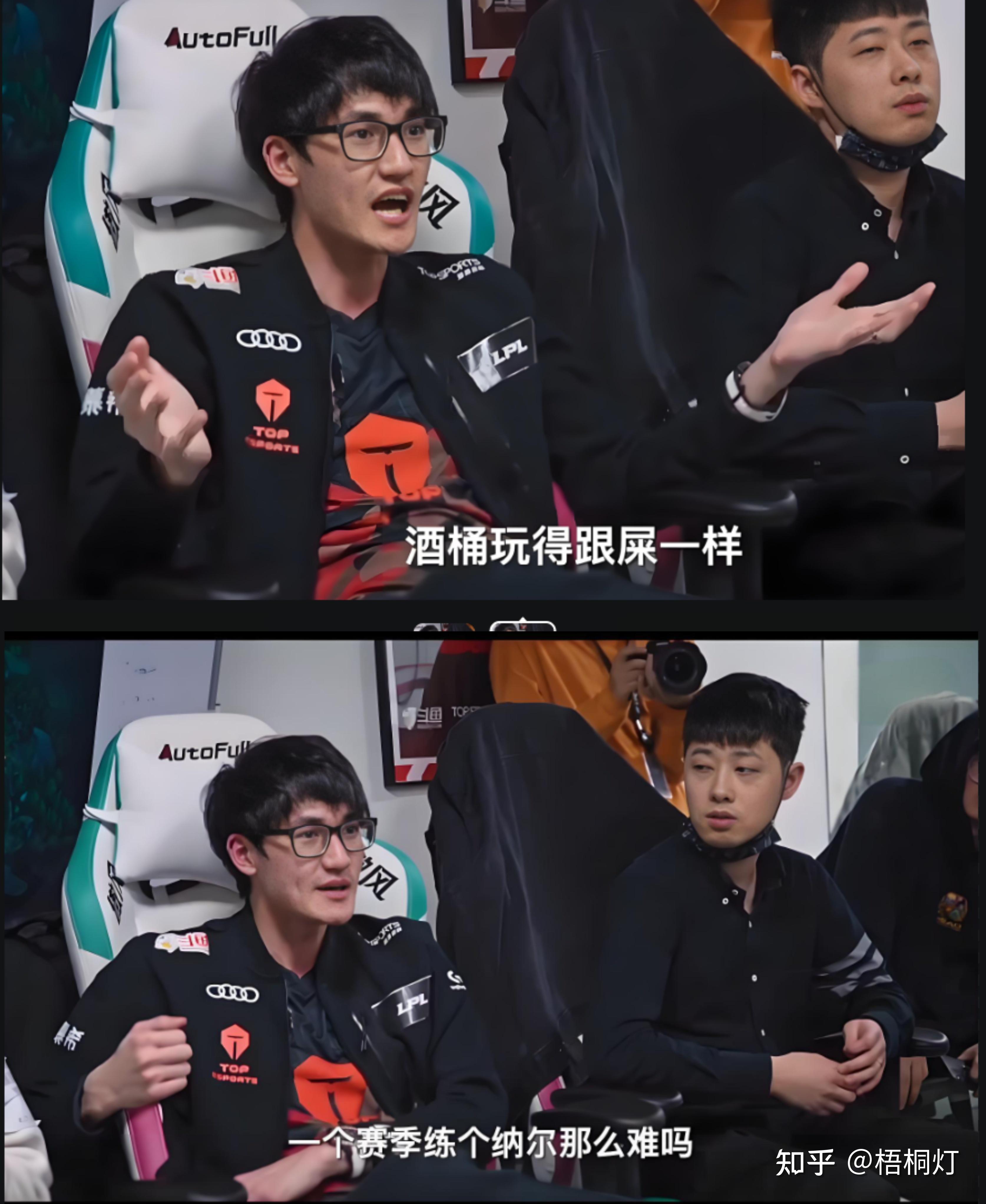 TES碾压JDGaming,Clid统治全场的简单介绍 TES碾压JDGaming,Clid统治全场的简单介绍