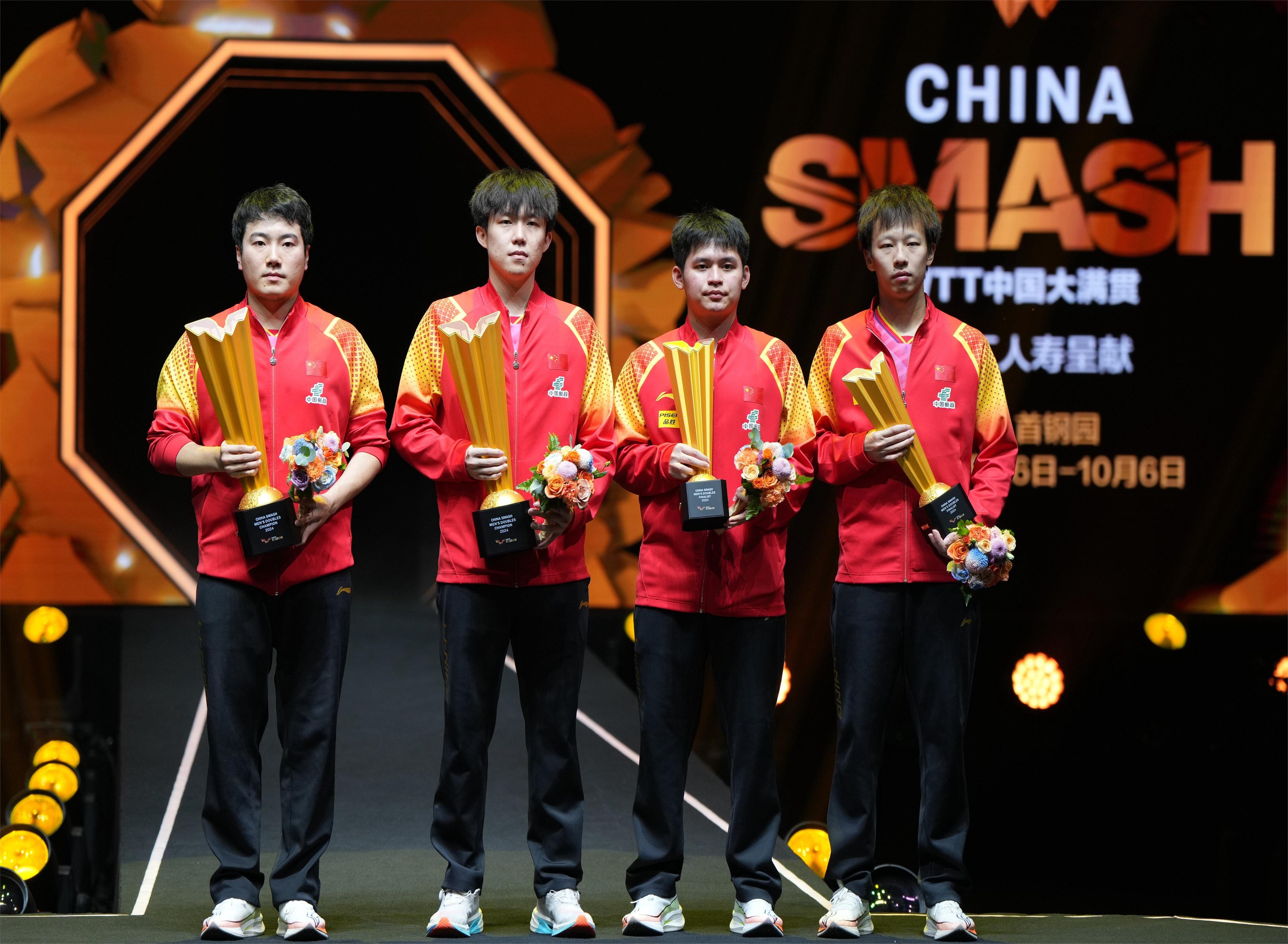 包含德国乒乓球队完胜英国乒乓球队,张继科惊艳世界的词条 包含德国乒乓球队完胜英国乒乓球队,张继科惊艳世界的词条