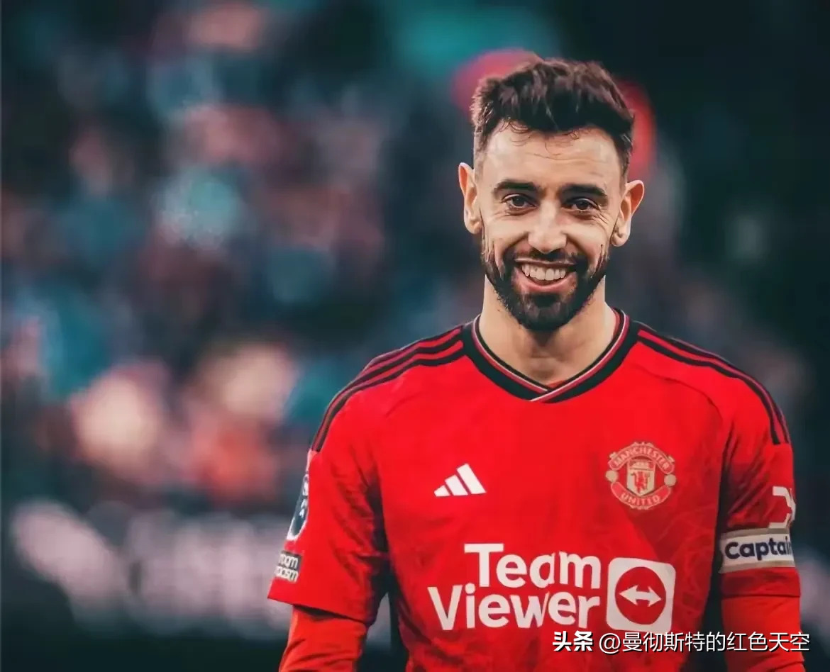 曼联血洗西班牙,布鲁诺·费尔南德斯送出助攻的简单介绍 曼联血洗西班牙,布鲁诺·费尔南德斯送出助攻的简单介绍