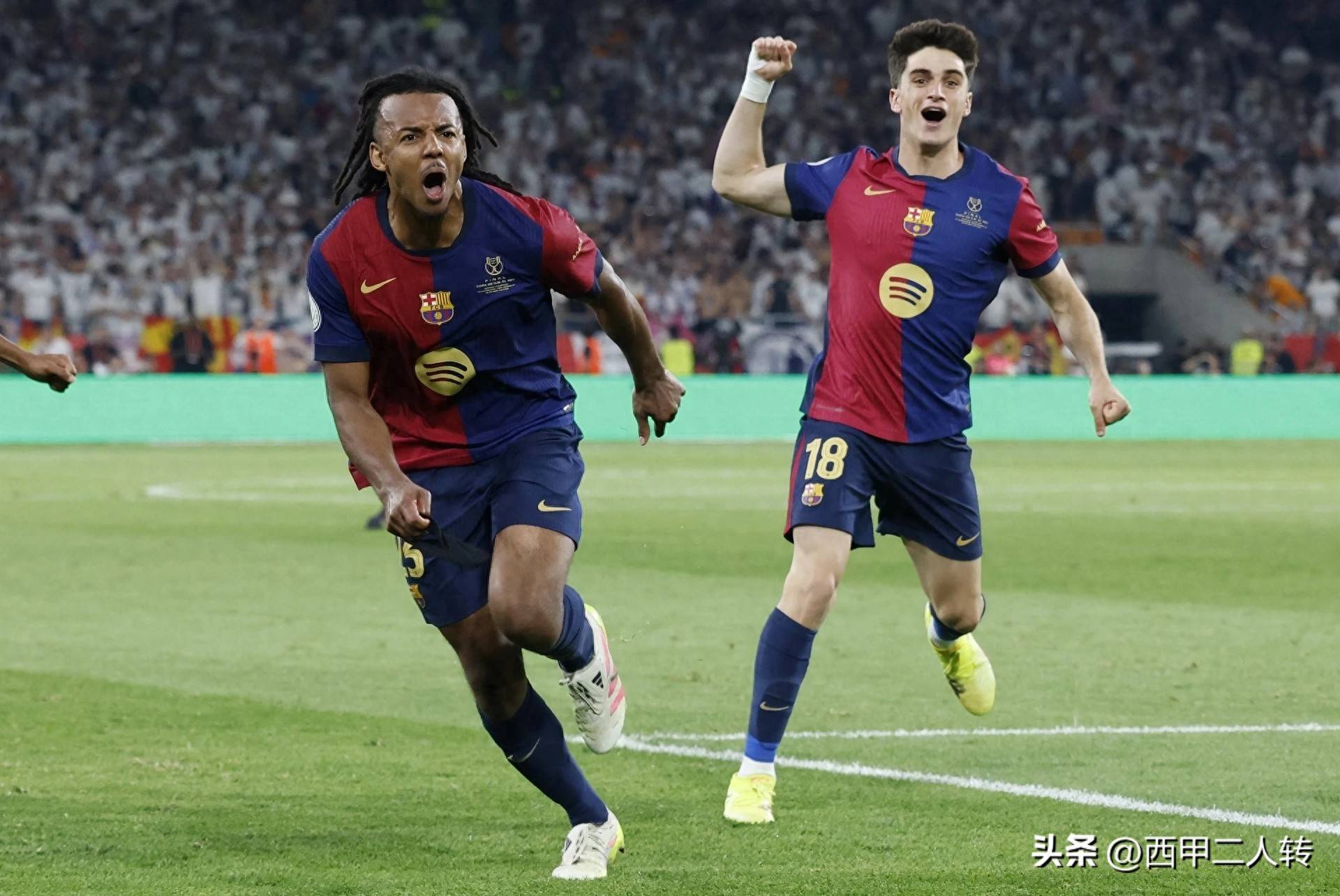 墨西哥险胜马赛，莫德里奇关键制胜的简单介绍