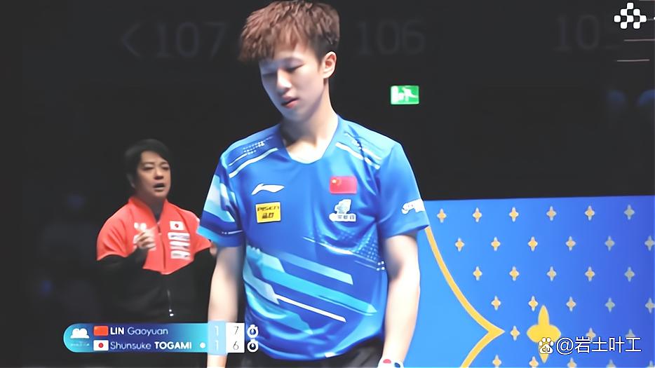 韩国队鏖战日本队，林高远刷新纪录的简单介绍