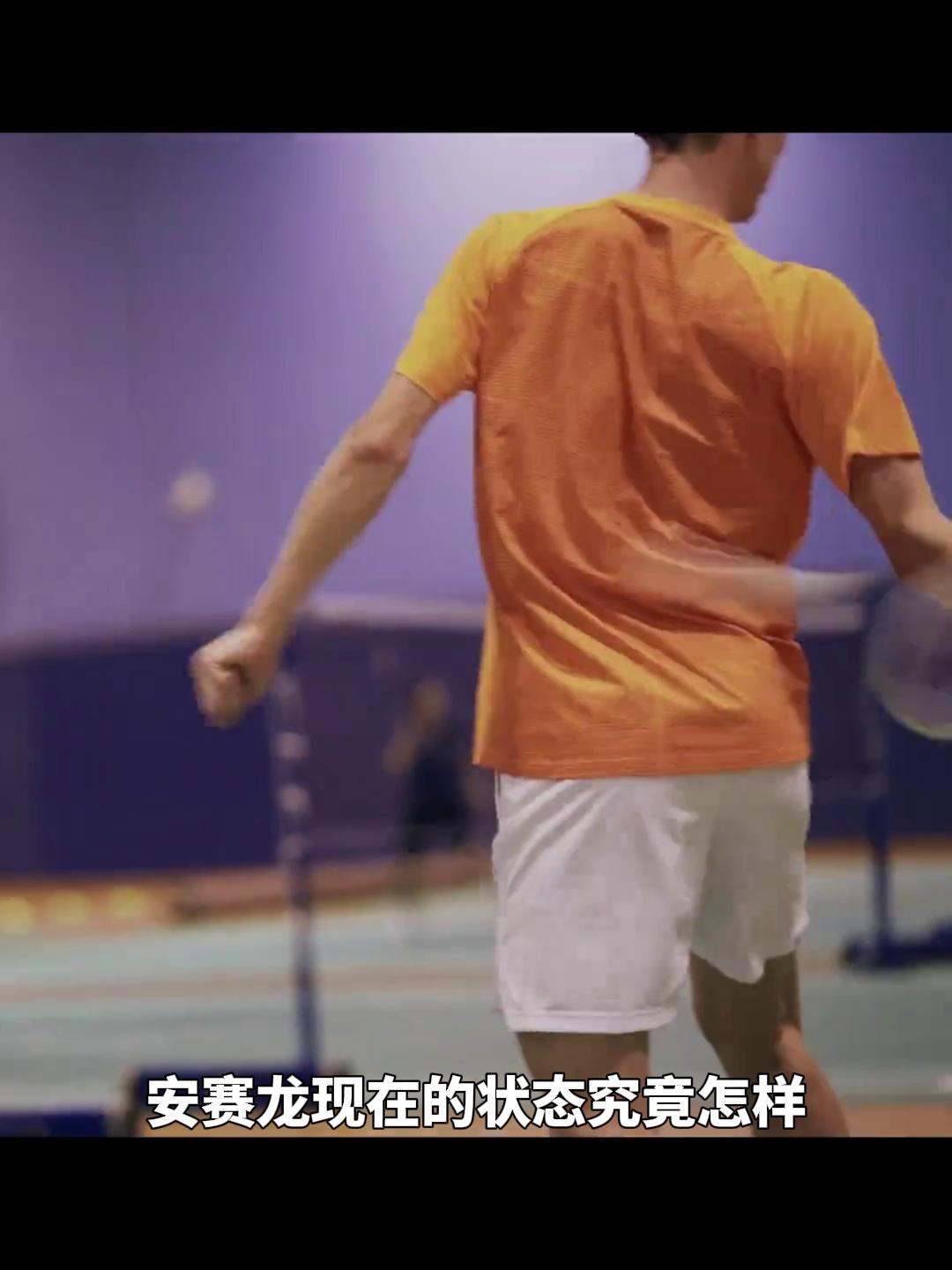 印尼队逆转韩国队,安赛龙点燃赛场 印尼队逆转韩国队,安赛龙点燃赛场